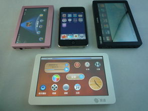 4款中外MP4产品深度对比 兼谈国内触控技术的崛起之路